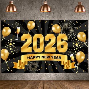 Year Backdrop Black 2026 Background New Golden Happy