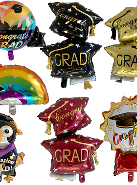 Graduation Balloon Graduation  Gift Helium Foil Balloon