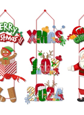 Christmas  Ghost Face Pumpkin Door Hangings Witch Hat Trick