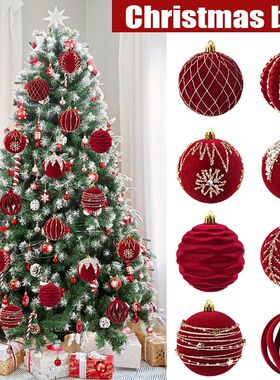 8CM Big Christmas Ball Ornaments Red Xmas Tree Hanging Penda