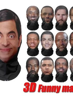 3D CR7 Messi Seamless Mask Funny Face Printed Head Scarf Fam