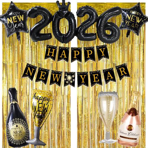 2026 New Years Eve Party Supplies Black and Gold 2026 Balloo