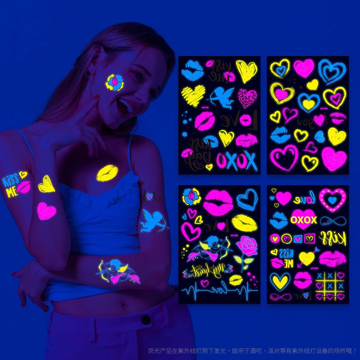 Glow Party Tattoo Stickers Fluorescent Halloween Face Body S