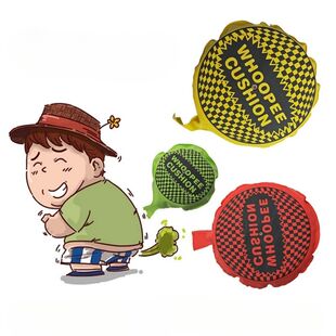 5-Size Trickery Fart Cushion Prank Pillow Hilarious Whoopee