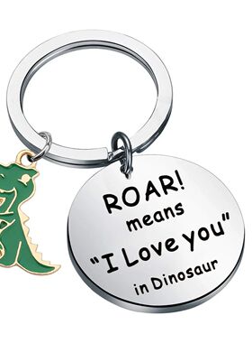 ROAR Means I Love You In Dinosaur Key Ring Sweet Key Cha DIY