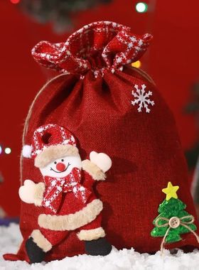 Christmas Present Bags Drawstring Treat Bags Cute Santa Snow