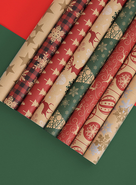 Christmas Gift Wrapping Paper Birthday Party Wedding DIY
