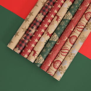 Christmas Gift Wrapping Paper Birthday Party Wedding DIY