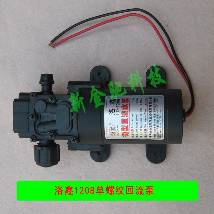 洛鑫微型直流水泵1208回流泵电动小水泵在类目 五金/工具, 机电五金, 泵, 水泵中 - 来自Buy2taobao.com提供专业的淘宝代购服务