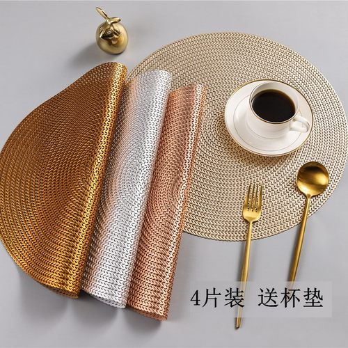 餐垫美式轻奢餐桌垫茶杯垫防水加厚碗垫子北欧隔热垫圆餐桌垫家用
