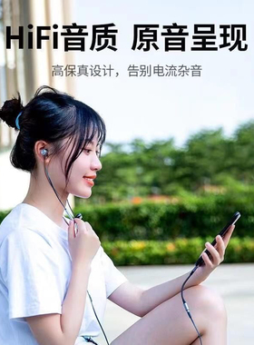 苹果耳放小尾巴转接头iphone7/8/X/11/12/13转换Lighting转3.5mm