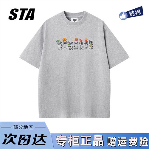 STA旗舰店美式潮牌小众设计短袖男女夏季新款高街纯棉宽松情侣t恤