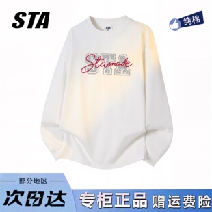 STA旗舰店美式 男女高街重磅纯棉圆领打底卫衣 潮牌字母印花长袖