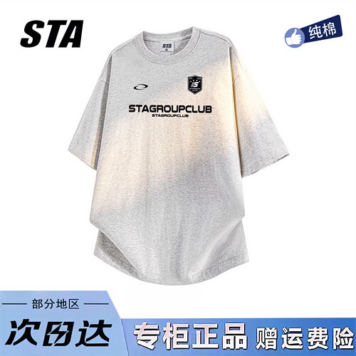 STA旗舰店美式潮牌字母印花短袖男女夏季新款复古纯棉情侣t恤