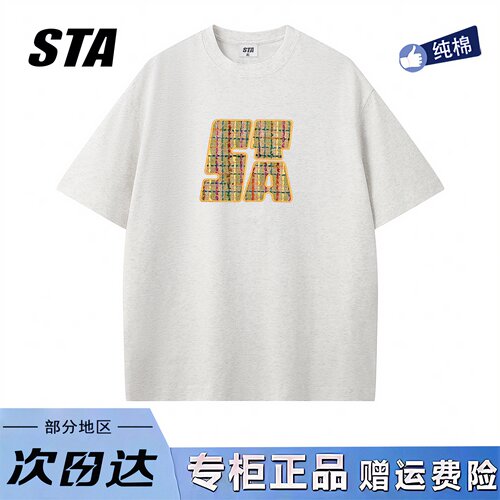 STA旗舰店贴布刺绣短袖男女夏季美式潮牌复古重磅纯棉宽松情侣T恤