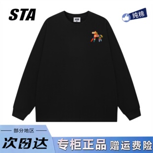 STA旗舰店美式 男女复古高街重磅纯棉黑色卫衣 潮牌小众设计感长袖