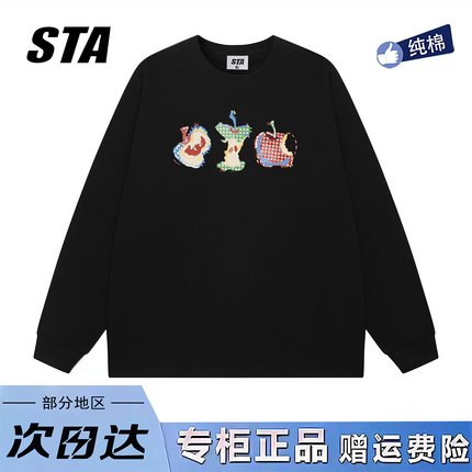 STA旗舰店美式潮牌重磅纯棉小众设计感长袖男女高街情侣宽松卫衣