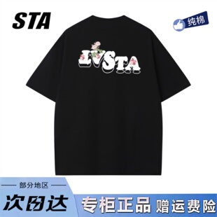 STA旗舰店美式 男女复古高街纯棉黑色休闲宽松t恤 潮牌字母印花短袖