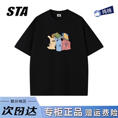 STA旗舰店美式潮牌重磅纯棉小众设计感短袖男女夏季重磅纯棉T恤