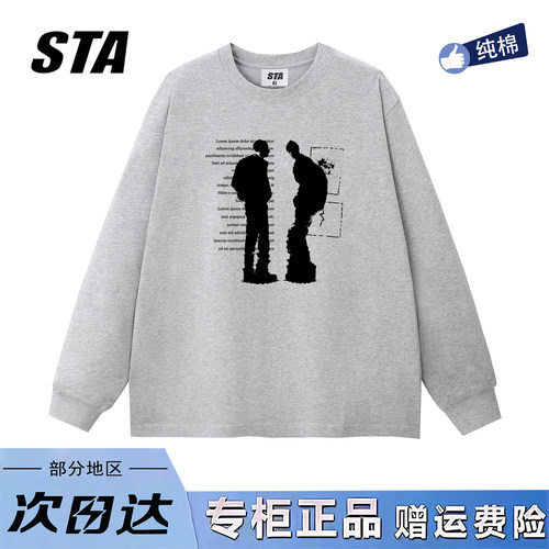 STA旗舰店美式潮牌小众设计长袖男女秋季复古高街纯棉情侣卫衣