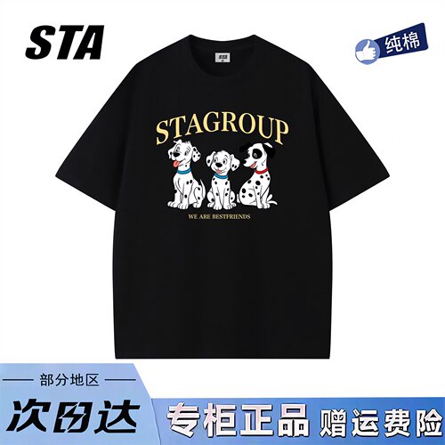 STA旗舰店美式复古斑点狗印花短袖男女潮牌重磅纯棉情侣宽松t恤