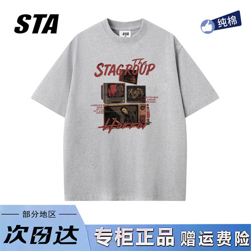 STA旗舰店美式潮牌小众设计感短袖男女夏季新款美式纯棉情侣t恤