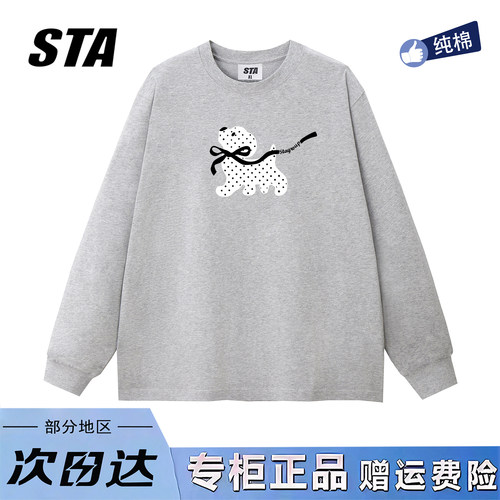 STA旗舰店美式波点小狗印花长袖男女秋冬季小众设计重磅纯棉卫衣