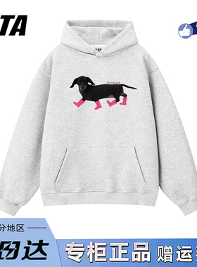 STA旗舰店美式潮牌腊肠狗印花连帽卫衣男女秋冬季情侣灰色外套