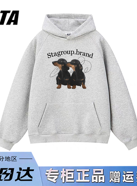 STA旗舰店美式潮牌小众设计感连帽卫衣男女秋冬季灰色加绒外套