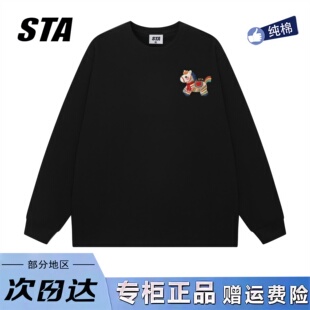 STA旗舰店美式 t恤男女重磅纯棉宽松卫衣 潮牌卡通仿刺绣印花长袖