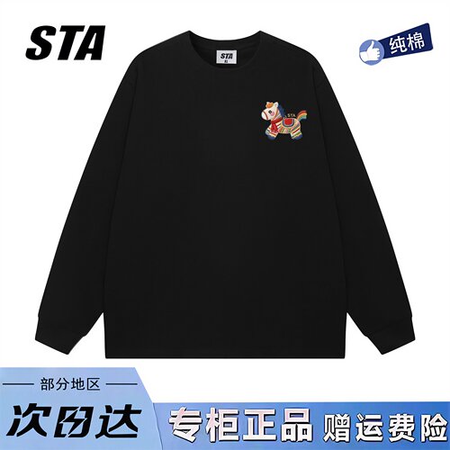 STA旗舰店美式潮牌卡通仿刺绣印花长袖t恤男女重磅纯棉宽松卫衣