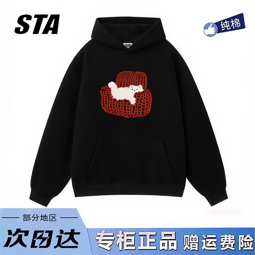 STA旗舰店美式潮牌重磅纯棉小众设计连帽卫衣男女秋冬季宽松外套