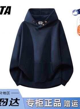 STA旗舰店美式纽扣连帽卫衣男女秋冬季潮牌纯棉加绒加厚情侣外套