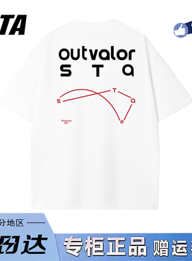 STA旗舰店美式字母印花短袖男女夏季潮牌高街重磅纯棉情侣宽松t恤