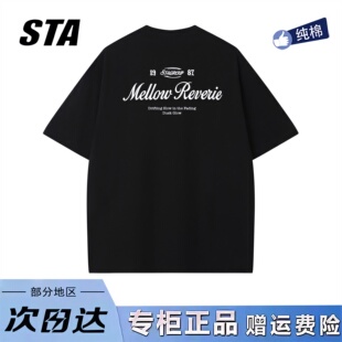 STA旗舰店美式 男女潮牌高街重磅纯棉黑色休闲情侣t恤 字母印花短袖