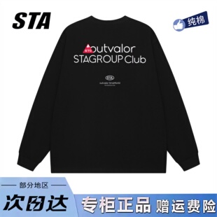 STA旗舰店美式潮牌字母印花长袖t恤男女复古高街重磅纯棉黑色卫衣