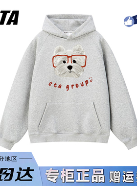 STA旗舰店美式潮牌小众设计感连帽卫衣男女秋冬季情侣灰色外套