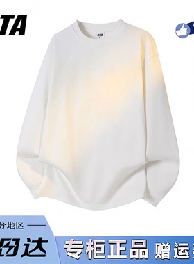 STA旗舰店美式潮牌重磅纯棉长袖打底衫t恤男女白色圆领情侣卫衣