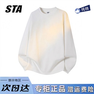 STA旗舰店美式潮牌重磅纯棉长袖打底衫t恤男女白色圆领情侣卫衣