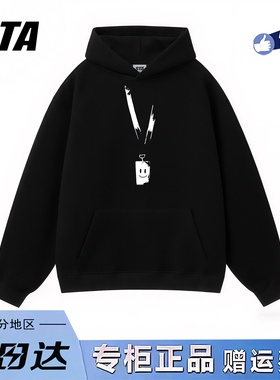 STA旗舰店美式潮牌小众设计感连帽卫衣男女纯棉情侣黑色加绒外套