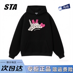 STA旗舰店美式 潮牌小众设计感连帽卫衣男女秋冬重磅纯棉情侣外套