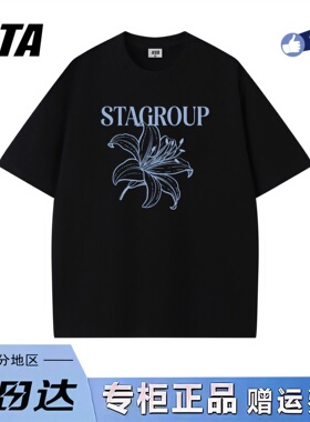 STA旗舰店美式潮牌小众设计短袖男女夏季新款高街纯棉黑色t恤上衣
