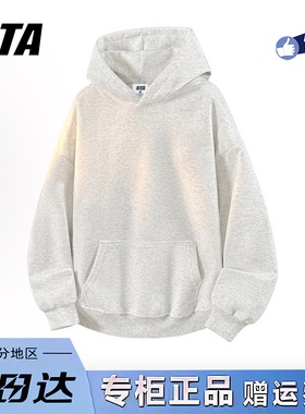 STA旗舰店基础纯色连帽卫衣男女秋冬季美式潮牌纯棉灰色加绒外套