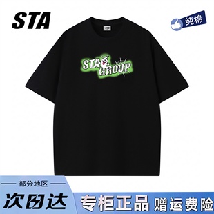 新款 夏季 重磅纯棉潮牌复古宽松情侣T恤 小鬼印花短袖 STA旗舰店美式