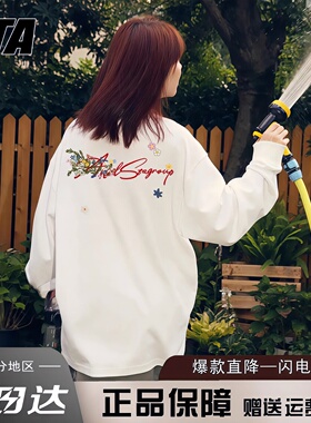 STA旗舰店美式潮牌刺绣花卉字母长袖男女重磅纯棉高街情侣卫衣