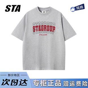 新款 男女夏季 复古高街纯棉情侣t恤 潮牌字母印花短袖 STA旗舰店美式