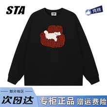 STA旗舰店美式潮牌重磅纯棉小众设计感长袖男女秋季高街宽松卫衣