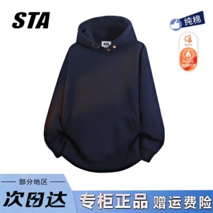 STA旗舰店美式 高街纯棉情侣加绒外套 潮牌纽扣连帽卫衣男女秋冬季