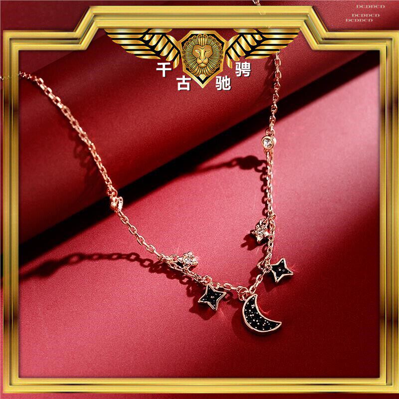 梵克五花高品质玫瑰金星星月亮项链女施华洛水晶吊坠星月锁骨链