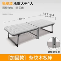 Стандартное издание [поверхность пласта на твердом доске] 63 см